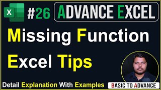 Ms Excel tips and tricks, more function with example in hindi | Lecture-26 UPCISS