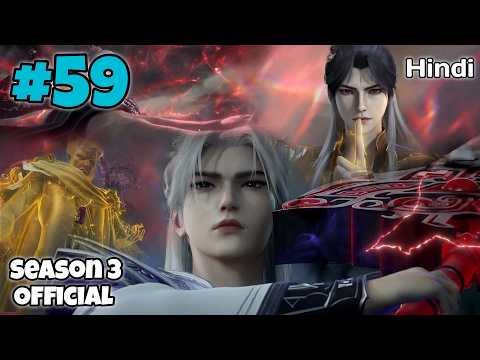 Weak Boy become Unstopable After Being Chosen by Heavenly pearl | Renegade immortal Season 2 part 59