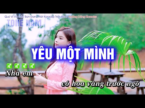 Karaoke Yêu Một Mình (Tone Nam) Beat Công Tuấn cực hay – Hoàng Dũng Karaoke