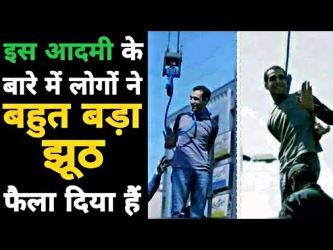 वो मुस्लिम नौजवान जिसने अमेरिकी बैंकों से 19 अरब रुपये चुरा कर गरीबों में बांट दिए Hamza bendelladj