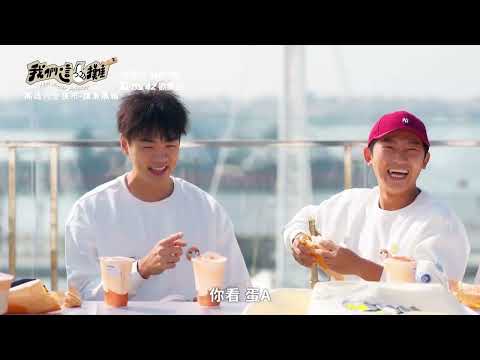 【我們這一攤2】EP7搶先看｜ 苗可麗崩潰 真的有那麼難 !