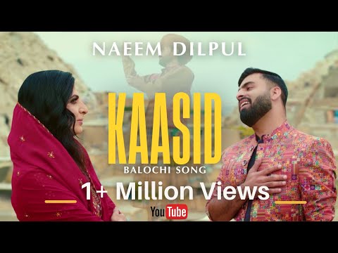 Naeem Dilpul | Kaasid | Cover | Official Music Video ft. Shaista Sanam