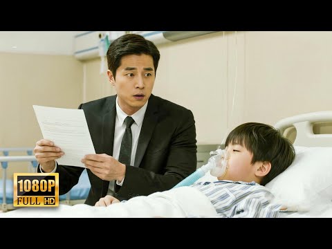 【Full Movie】 丈夫不敢相信病床上的男孩是自己的，直到看到親子鑒定，徹底傻眼！