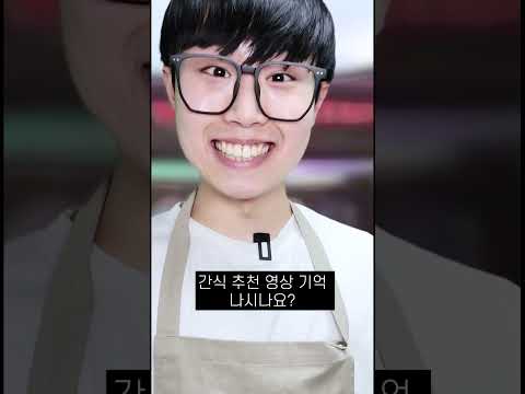 전직 롯데월드 알바생이 롯데월드를 못 가는 이유(실화)