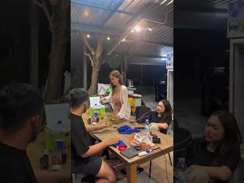 ทางของพี่
