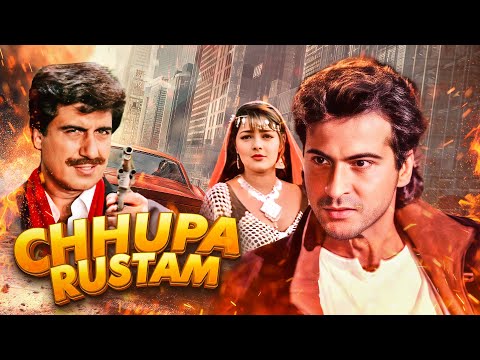 बॉलीवुड की सस्पेंस मिस्ट्री फिल्म | Chhupa Rustam | Manisha Koirala | Sanjay Kapoor, Mamta Kulkarni