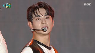 EVNNE (이븐) - How Can I Do | Show! MusicCore | MBC250809방송