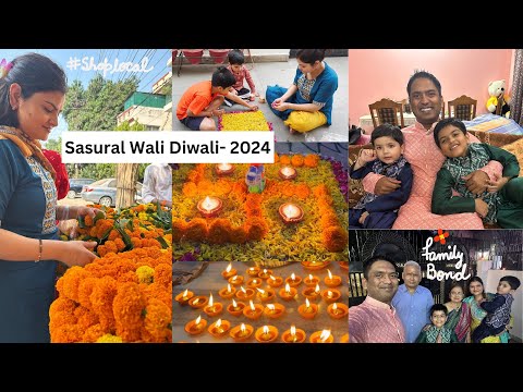 Diwali Vlog in Sasural~दिवाली पर सजाया फूल, रंगोली और दीपक से Diwali Decoration~Real Homemaking Vlog