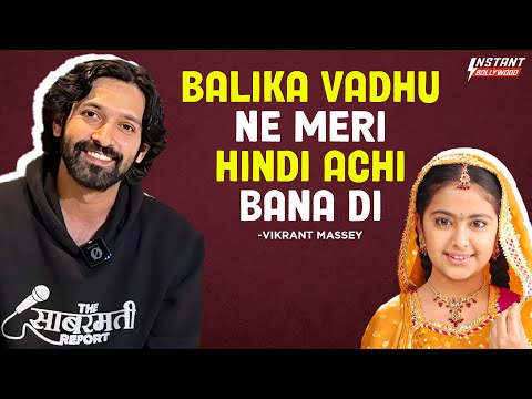 Exclusive Interview: Vikrant Massey, Raashi Khanna & Riddhi Dogra on Sabarmati Report |Struggle Days