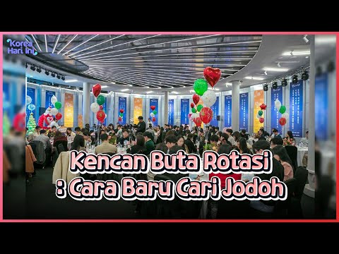 [AADK] Kaula Muda Korea Mencari Jodoh Dalam 10 Menit | KOHAI 250210