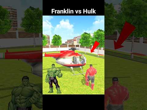 Red Hulk Police wala in indian theft auto #newupdate #shorts #redhulk #police #indiantheftauto #gta