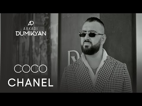 Arkadi Dumikyan - COCO CHANEL