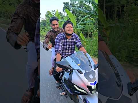 বন্ধু যখন বাইক আস্তে চালাতে বলে #bike #rider #r15 #motorcycle #shortsviral #trendingshorts