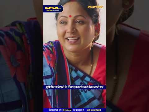 खेसारी कैसे सुधरेगा अपनी बीवी यामिनी सिंह को | #khesari #khesarilalyadav #bhojpuriscene