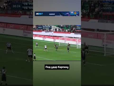 ЛЮТАЯ РАБОНА ВАЛЕРИЯ КАРПИНА