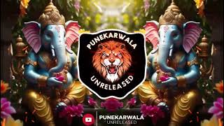Tim Tim Timbali || Circuit Mix || Dj Remix ||  Ganpati 2025 || Bsk Brothers ||Punekarwala Unreleased