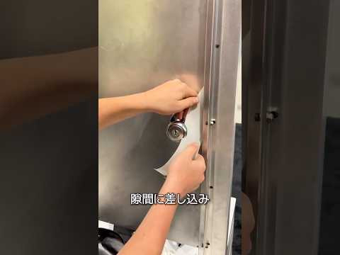 消防士の開錠技術