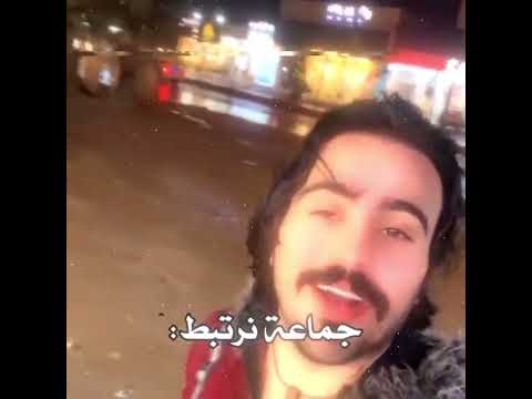 يمكم مطر 🌧 #اكسبلور #تمري #تيك_توك #love #ترند #رقص #ارقص #تجميلاسنان #اليسا #نارينبيوتي