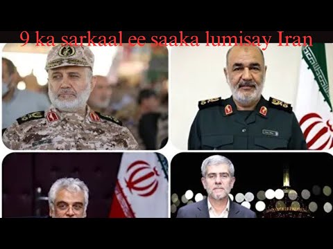 9 sarkaal e Iran ku lumisay weerarki Isra11l,magacyada taliyayasha cusub,xage ku suganyahay khamani?