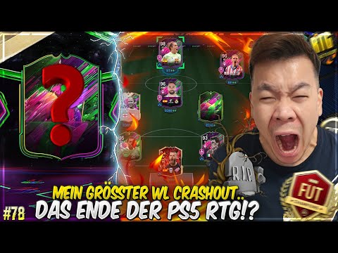 MEIN GRÖßTER WL CRASHOUT.. 🪦  DAS ENDE DER PS5 RTG!? 🥀 EAFC 25 PS5 RTG #78