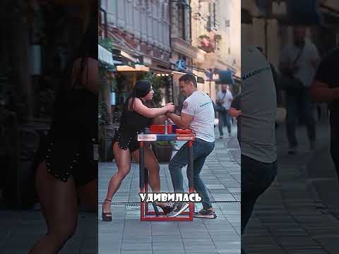 Женщина качок встретила сильного парня #армрестлинг