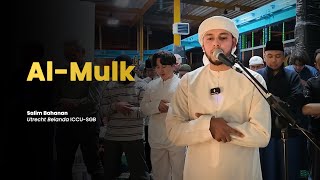 Salim Bahanan Sholat Tarawih Malam Ke-29 Ramadan 2025 di Masjid ICCU-SGB Utrecht Belanda