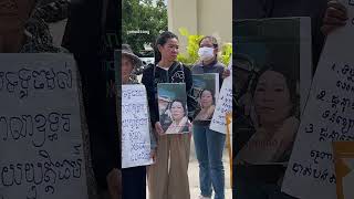សកម្មជនដីធ្លីតំបន់បឹងកក់ យាយម៉ាមី តវ៉ាទាមទារឱ្យសាលាឧទ្ធរណ៍បើកសវនាការបណ្ដឹងសារទុក្ខកូនស្រី