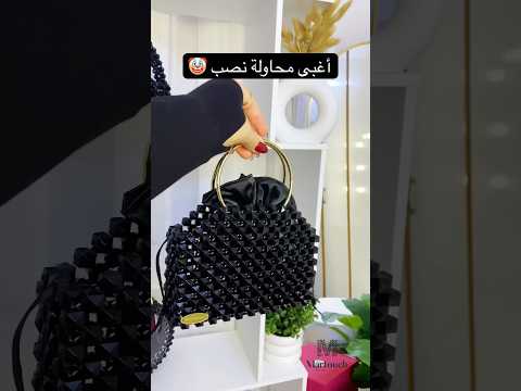 #viralvideo #اكسبلور #martouch ##storytelling #bag #handmade