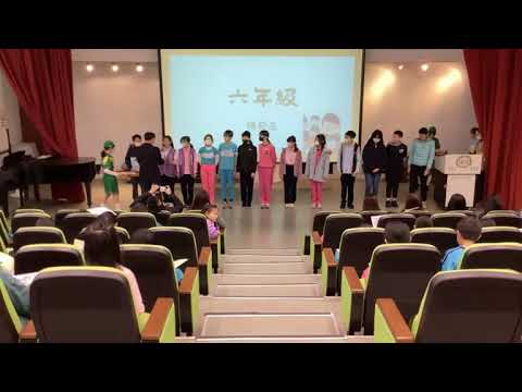 113學年度模範生頒獎 - YouTube