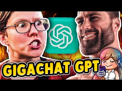 😭 "CHAT GPT ME HIZO MANSPLAINING: LA IA ES MACHISTA" 😭