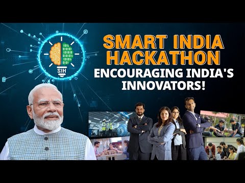 Smart India Hackathon - A great mix of Yuva Shakti and innovation