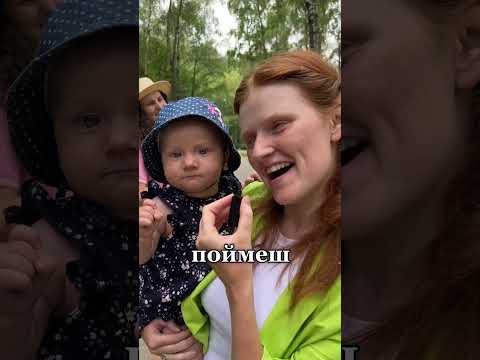 Що я ніколи не скажу своїй дитині. Виховання донечки. Що не можна говорити дитині