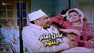 عادل إمام في أقوى مشاهد الضحك.. مش هتقدر تمسك نفسك!