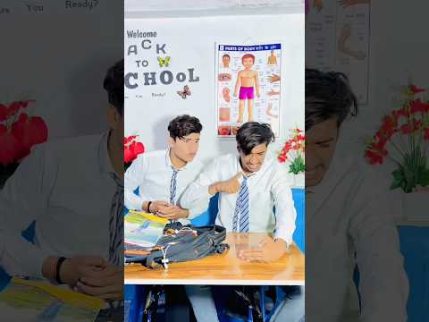 Jadugar ?‍♂️ Mil Gaya ? (( Part - 5 )) #ds2friends #schoollife #tranding #virel #shorts