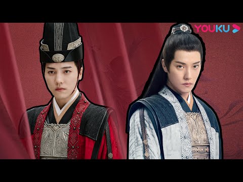 لو يون تشي، الحب متواضع وبجنون العظمة｜"جون جيو لينغ"｜مسلسل تاريخي｜YOUKU