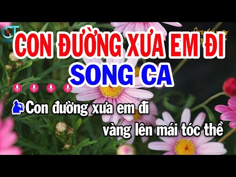 Karaoke Con Đường Xưa Em Đi Song Ca ( Am ) Nhạc Sống Mới || Karaoke Tuấn Kiệt