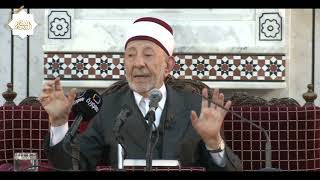 أناشدكم الله