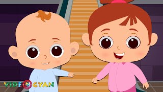 Elevator Song | Nursery Rhymes & Kids Songs | Bulka Bluka Blah Songs | Learning Videos For Kids