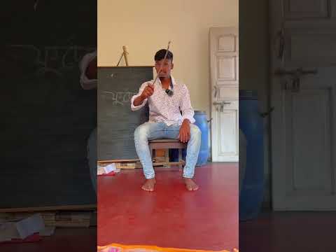 একটা দাড়ি দাউ😂 #viral #comedy #shortsfeed #funny #sofikcomedy #natok #students #school