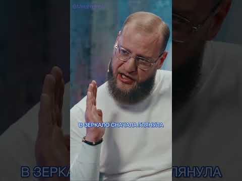 Миша Маваши: люди с Патриков сошли с ума? / Metametrica #маваши #мишамаваши #патрики #метаметрика