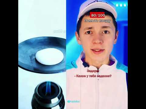 Я могу принести тебе удачу. Иди и следуй за мной. #duet #foryou #funny