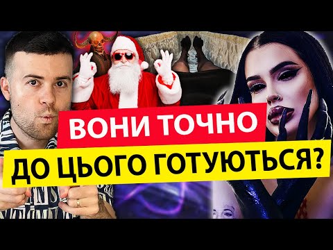 ЕКСКЛЮЗИВНИЙ ЕФІР! 🔥 ВІДЬМА МАРІЯ ТИХА 🔥 ВІДПОВІДІ НА ТАЄМНИЦІ