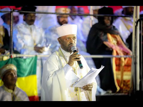 ታማኝ አገልጋይ ማነው??? - ቀሲስ ነህምያ ጌጡ/Kesis Nehemia Getu