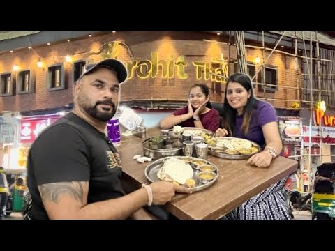 सुरत मधली पुरोहित थाळी । Marathi Food Vlogger । Surat series