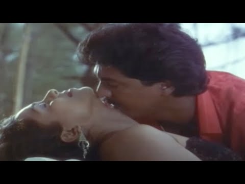 Aagi podu Prema  | Kaliyugam Movie songs | Vinod Kumar | Telugu Classical Songs