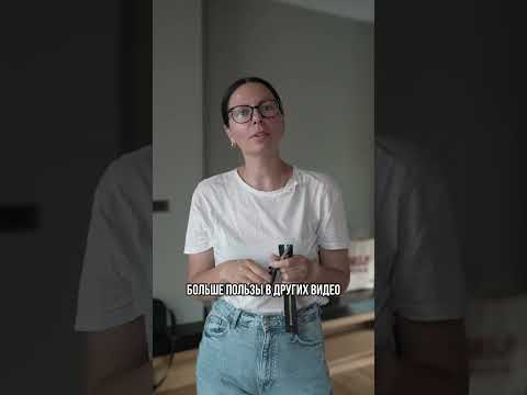 Как укоротить металлическую молнию?