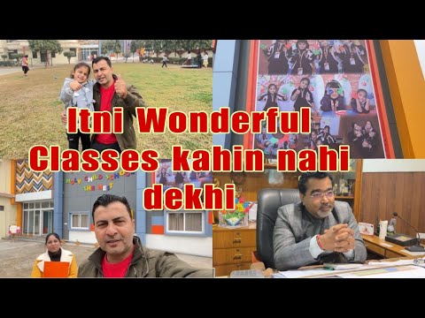 Itni wonderful classes Kahin nahi dekhi | Holy Child School | #vlog #viral #trending