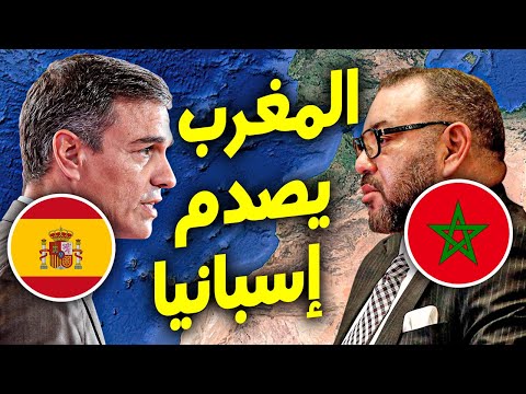 المغرب وإسبانيا | المغرب يمنع دخول أول شاحنتين تجاريتين من إسبانيا عبر معبري سبتة ومليلية