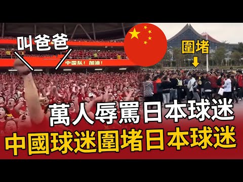 備戰，中國新一輪環台軍演怎麼演？小粉紅出征翻車了！