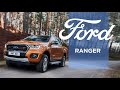 Ford Ranger WildTrak